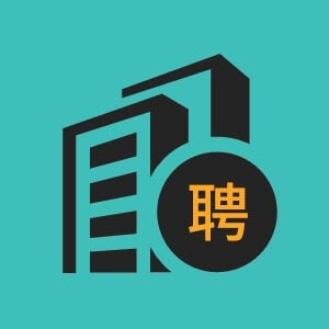 环保工程项目经理